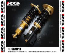 RG レーシングギア ZXダンパー (スプリング付) シビック type-R FD2 07/3～ (PH021FP_画像3