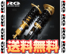 RG レーシングギア ZXダンパー (スプリング付) マークII （マーク2）/ヴェロッサ JZX110 00/10～04/11 (PT016P_画像2