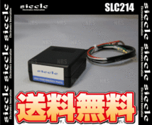 siecle シエクル スピードリミッターカット SLC214 ジムニー JA11C/JA11V/JA12C/JA12V/JA22W F6A/K6A 90/2～98/9 (SLC214-A_画像2