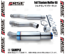 RSE リアルスピードエンジニアリング フルチタンマフラーキット スカイライン 400R/GT V37/RV37 VR30DDTT (RB6090-NS21A_画像3