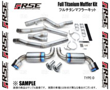 RSE リアルスピードエンジニアリング フルチタンマフラーキット (Type-D) GRスープラ DB42/DB02 B58 (RB6090-TY06B_画像3