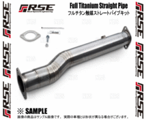 RSE リアルスピードエンジニアリング フルチタン触媒ストレートパイプ ランサーエボリューション10 CZ4A 4B11 MIVEC (RB6100-MT02A_画像3