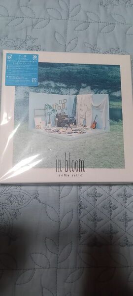 斎藤壮馬inbloomアート盤