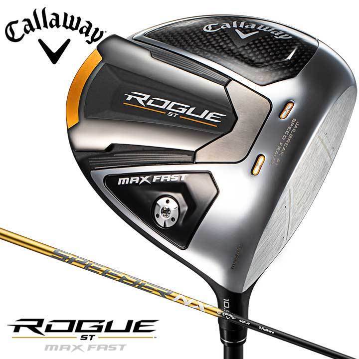 キャロウェイ ROGUE ST MAX ドライバー [TENSEI 55 for Callaway