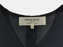 【HANAE MORI】■モリハナエ■トップス＆パンツセットアップ＊イタリア製《送料込み！》_画像5