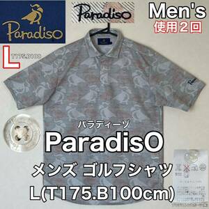 超美品 ParadisO(パラディーゾ)メンズ ゴルフ シャツ L(T175.B100cm)グリーン 使用２回 スポーツ 半袖 ドライ ブリヂストンスポーツ(株)鳥