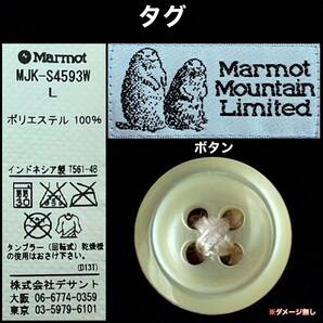 超美品 Marmot(マーモット)レディース ポロ シャツ L(T165.B92cm)半袖 ドライ 使用3回 ピンク アウトドア スポーツ 株)デサント MJK-S4593Wの画像10