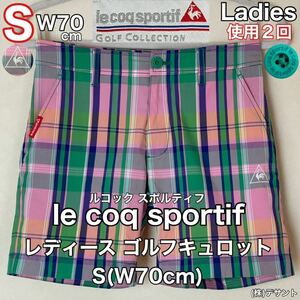 Super Beauty Le Coq Sportif (Lecock Sportif) Ladies Golf Curot S (W70см). Используется 2 раза Sports Outdoor Co., Ltd.