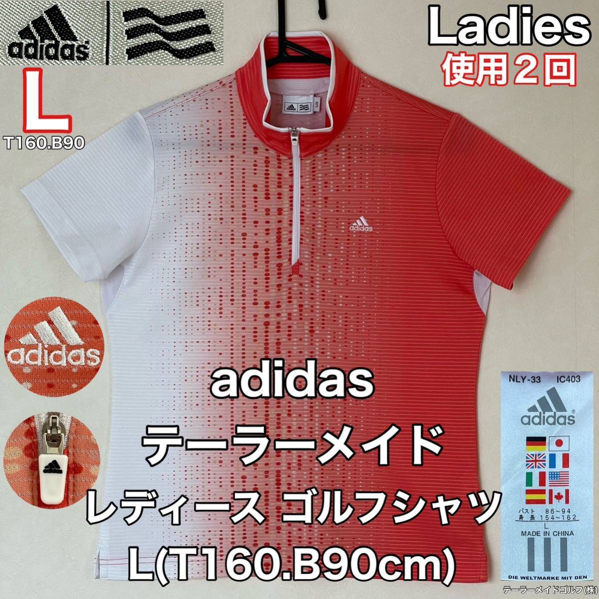 超美品 adidas(アディダス)テーラーメイド レディース ゴルフ ドライ