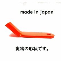 90枚●#011 アイウッド　ハンマーナイフモア刃　草刈機替刃　鍛造硬い高耐久　適合型式　●バロネス　HM100　HM110 　HM1100_画像3