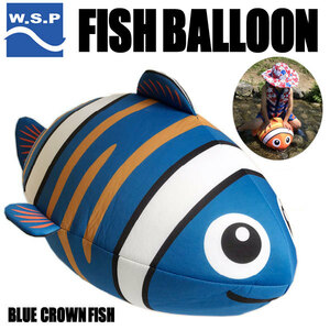 WSP fish ba Rune blue nimo beach ball * floating tool etc.. playing in water .!