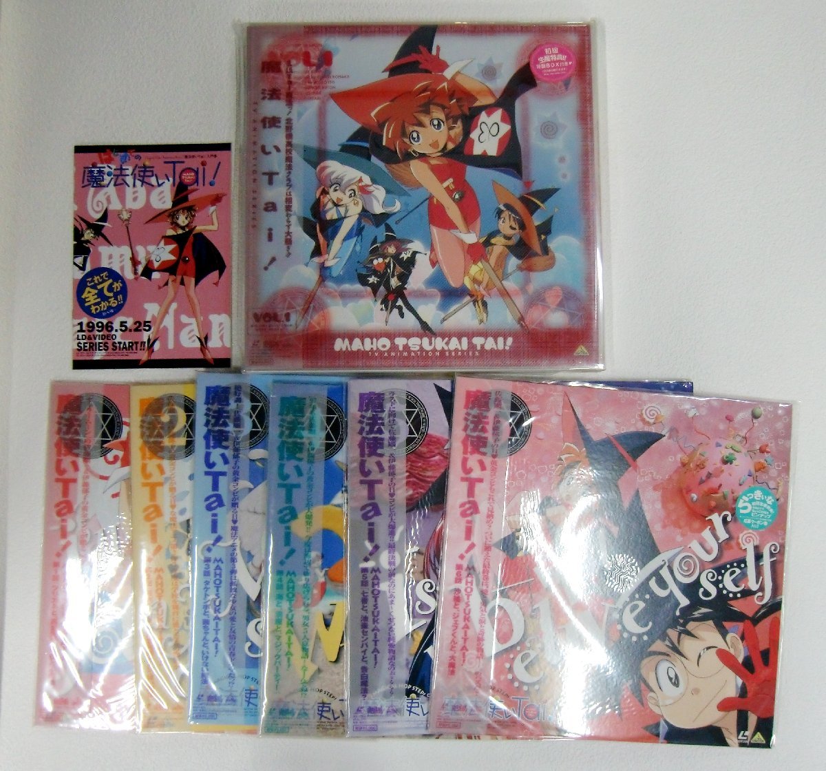 2023年最新】ヤフオク! -魔法使いtaiの中古品・新品・未使用品一覧