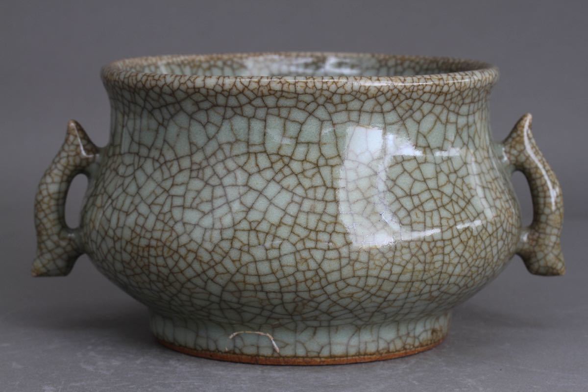 錵 中国古玩 青磁製 双耳花入 17cm 箱付 唐物骨...+iselamendezagenda.mx
