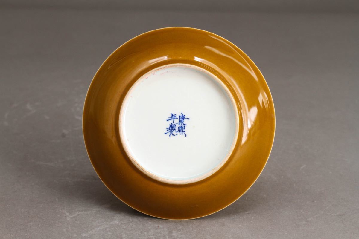 古】2917 在銘青花小皿在銘時代中国康熙| JChere雅虎拍卖代购