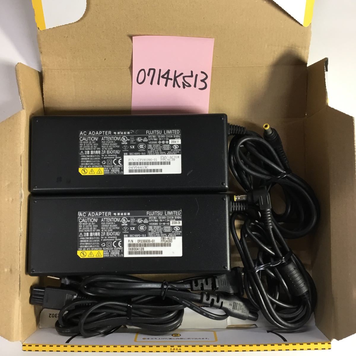 0714KS13)送料無料/中古/FUJITSU 富士通 フジツウ/FMV-AC318/19V/7.9A