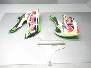 H1R5-0714 カワサキ KX65 シュラウド タンク 左右 純正 【KX065A-075～ (2012年モデル コンペ車) 動画有】