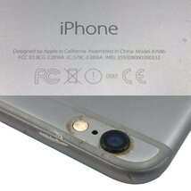△ Apple アップル UQモバイル iPhone 6 64GB スペースグレイ NG4F2J/A リユース 〇判定 スマホ 本体_画像5
