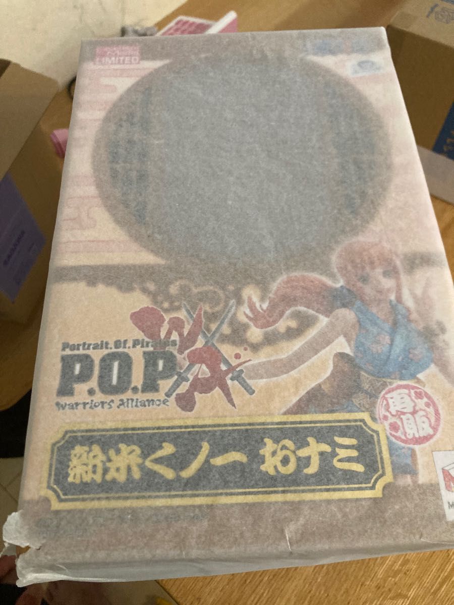コミック くノ一の新品・未使用品・中古品|PayPayフリマ