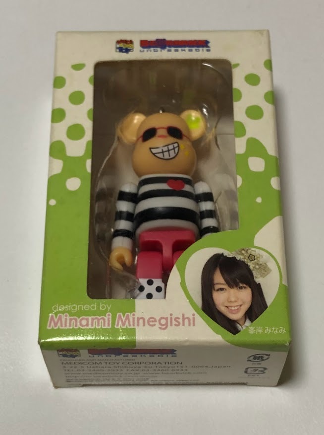 2025年最新】Yahoo!オークション -akb48 ベアブリックの中古品 2025年最新】Yahoo!オークション -akb48 ベアブリックの中古品