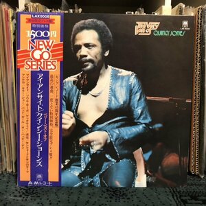 ☆【 '76 国内 】LP★The Very Best Of Quincy Jones ☆洗浄済み☆