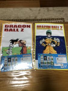  most lot Dragon Ball towel 2 sheets set 