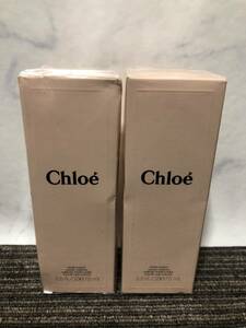 新品 未使用 未開封 Chloe クロエ パフューム ハンドクリーム 75ml 2本セット 美容 #K69