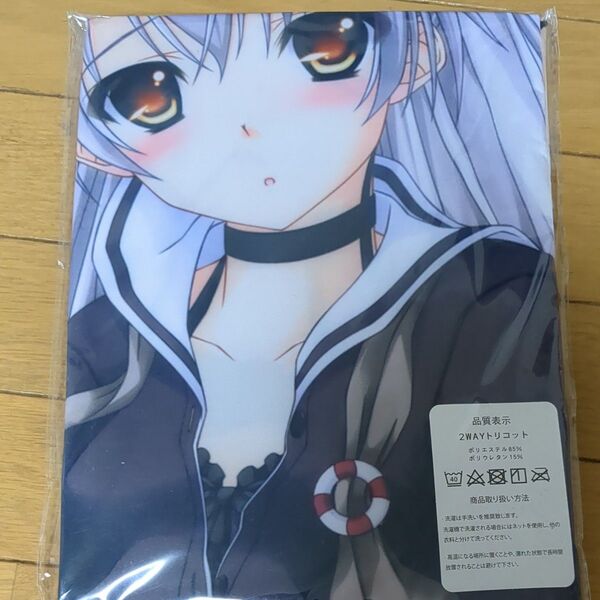 艦これ 天津風 抱き枕カバー