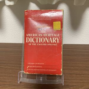 希少　英書　THE AMERICAN HERITAGE DICTIONARY OF THE ENGLISH LANGUAGE
