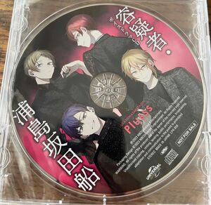 浦島坂田船 アルバム アニメイト特典CD ボイスドラマ Plusss