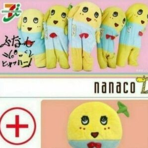 新品未開封　販売終了　セブンネット　ななこ nanacoカード ふなっしー　フェイスポーチ