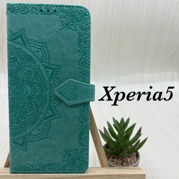 Xperia5手帳型エンボスレザー曼荼羅 スマホケース 手帳型　ミントグリーン