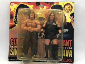 ja Ian to*sinja Ian to* silver Professional Wrestling figure 