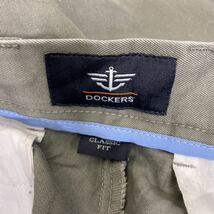 DOCKERS チノパン W34 ドッカーズ 2タック グレー 古着卸 アメリカ仕入 2306-1442_画像8