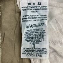 DOCKERS チノパン W38 ドッカーズ ビッグサイズ ベージュ 古着卸 アメリカ仕入 2306-1530_画像8