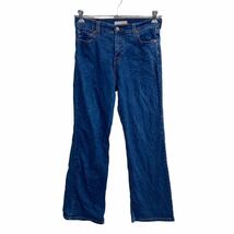 Levi's 512 デニムパンツ W29 リーバイス ウィメンズ スリム ブルー 古着卸 アメリカ仕入 2307-1179_画像1