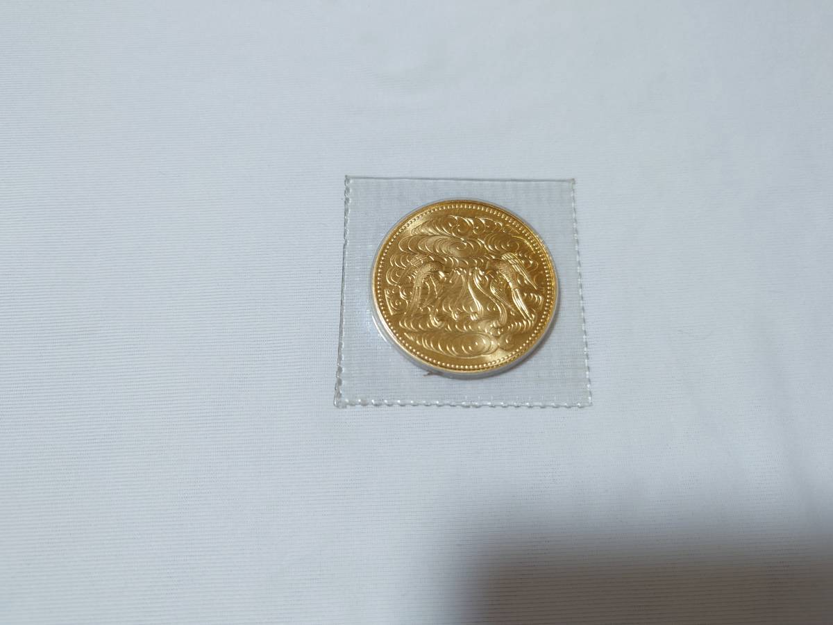 通常プルーフ 貨幣セット 2013年 平成25年 特年 記念硬貨 外箱 年銘板