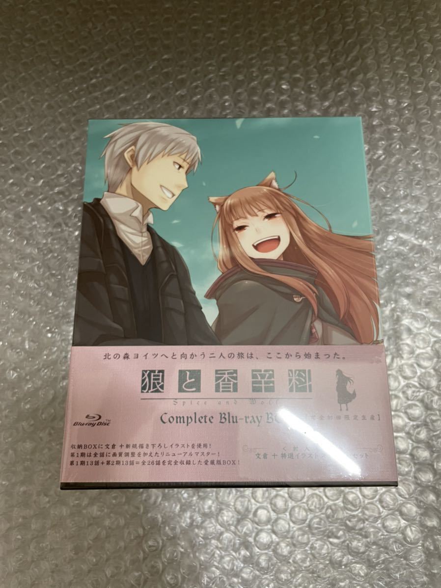 2023年最新】ヤフオク! -狼と香辛料(アニメ)の中古品・新品・未使用品一覧