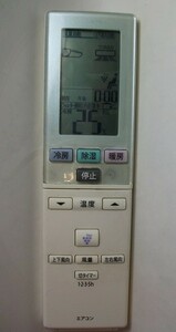 シャープ 　エアコン用リモコン 　A771JB 　中古動作品　電池ふた欠品