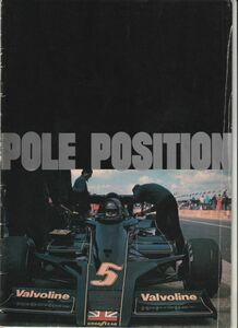  pamphlet #1978 year [ paul (pole) * position ][ C rank ] Mario *molasido knee * ROME nikilaudaje-mz handle to Mario Andre ti