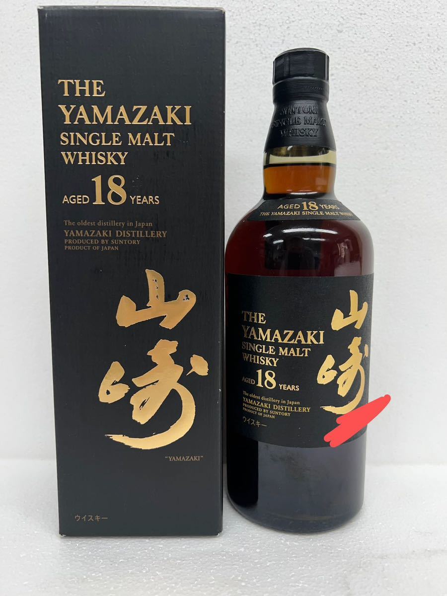 ヤフオク! -「山崎 18年 箱」の落札相場・落札価格 ヤフオク! -「山崎 18年 箱」の落札相場・落札価格