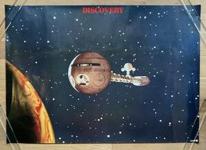 2001年宇宙の旅　ディスカバリー号　A1ポスター
