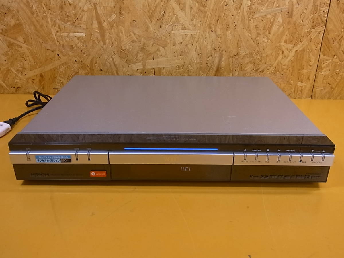 2025年最新】Yahoo!オークション -日立 dv-dhの中古品・新品・未 2025年最新】Yahoo!オークション -日立 dv-dhの中古品・新品・未