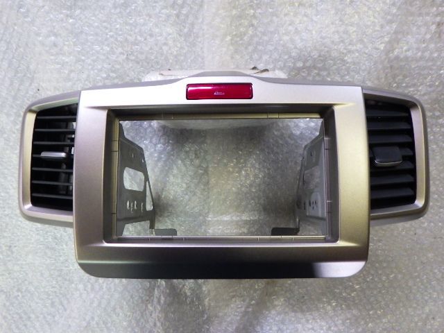 ヤフオク! -「フリード ナビパネル」の落札相場・落札価格