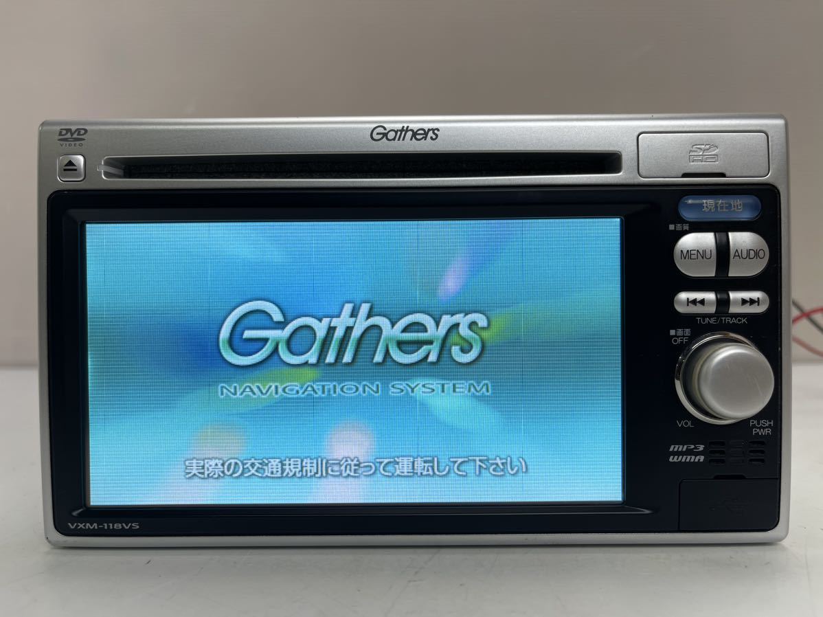 ヤフオク! -「フリード 純正 ナビ」(メーカー別) (カーナビ)の落札相場