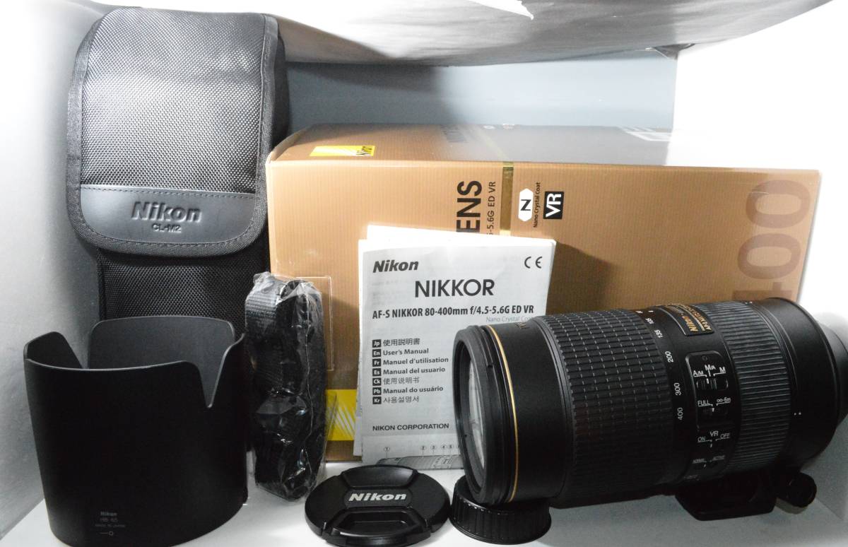 ニコン AF-S NIKKOR 80-400mm f/4.5-5.6G ED VR オークション比較