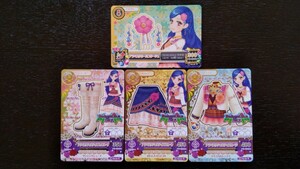 アイカツ★2014 3弾R★アラベスクジャスティス、アクセ4枚セット★