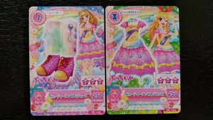 アイカツ★PZビューティーアンブレラワンピ、シューズ2枚セット★