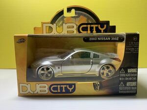 DUB CITY 2003 NISSAN 350Z 1/32 Jada toys 日産 フェアレディZ Z33