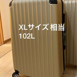 「大容量102L」新品 スーツケース Lサイズ XLサイズ相当 シャンパンゴールド 大容量 102L キャリーバッグ