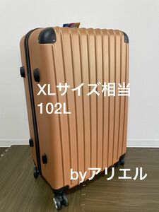 「大容量102L」新品 スーツケース Lサイズ XLサイズ相当 ゴールド 大容量 102L キャリーバッグ